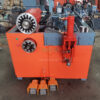 BSM-40 motor wrecker