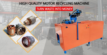 How to recycle scrap motors？